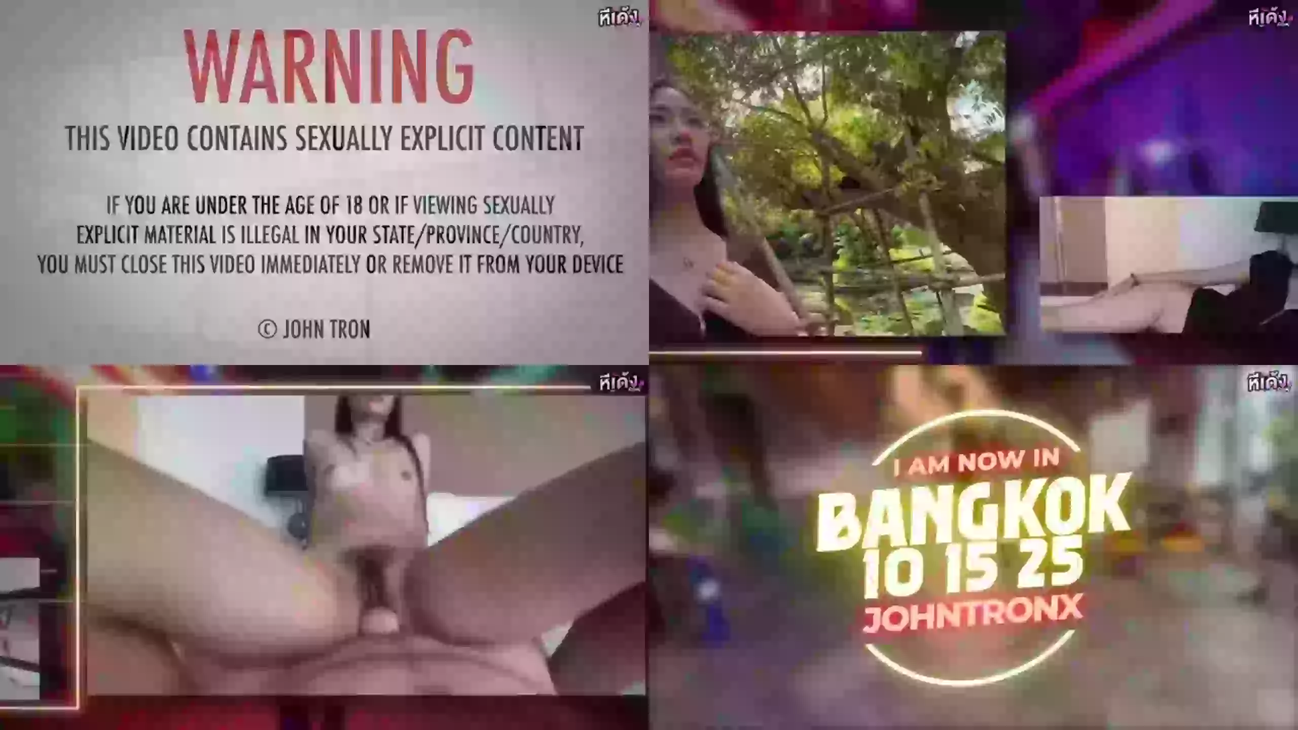 หนังโป้ไทย JohntronX – Bell D น้องเบลสาวสวยขายหี หน้าตาดีมาก เจอพี่จอห์นพาเข้าโรงแรมถ่ายแบบเย็ดสด ตะแคงหีซอยหีแตกใน