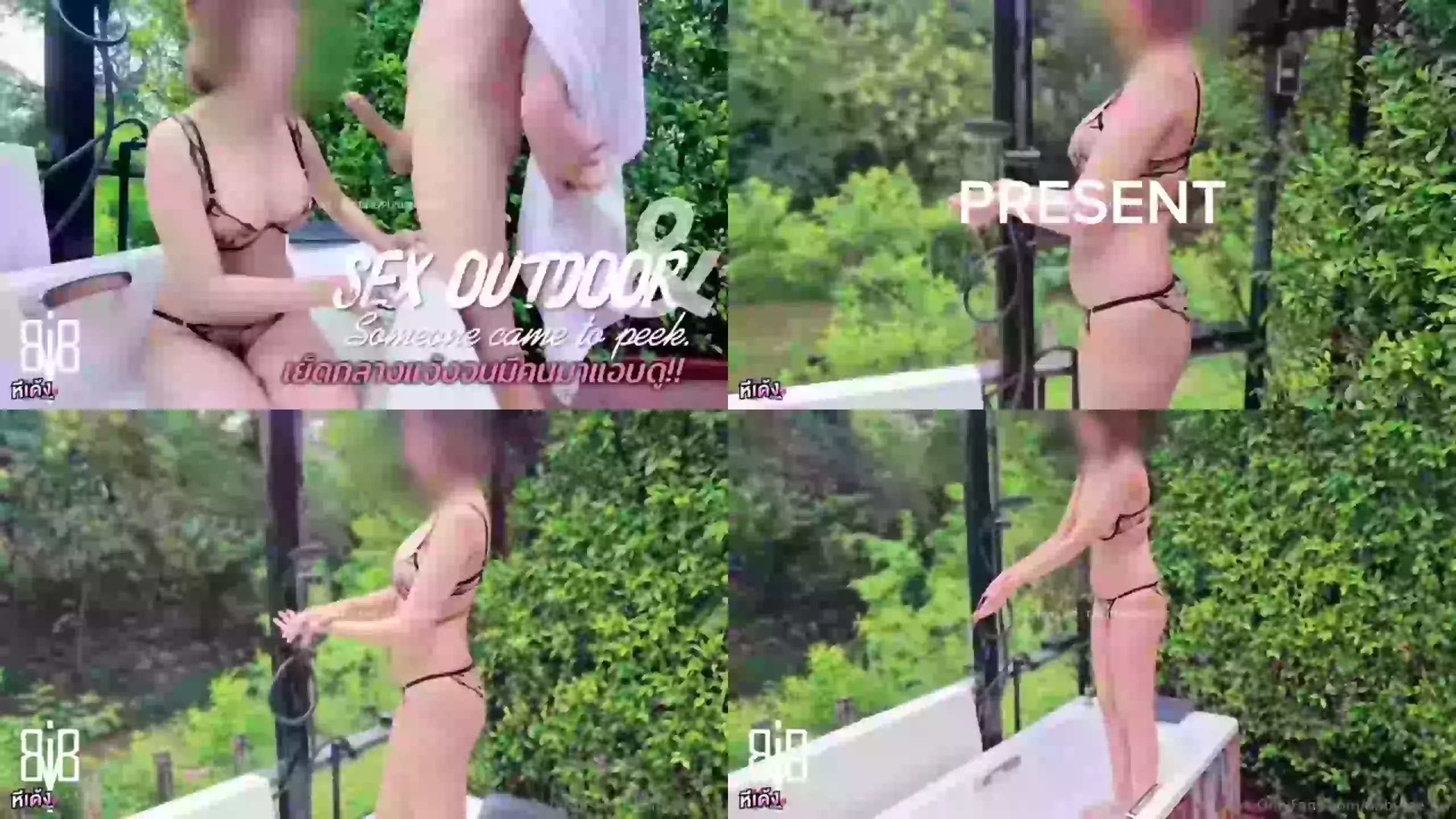 น้องจีจี้ สาวขี้เงี่ยนมาเล่นเสียว babyjee มาจับเย็ดเสียวเอาท์ดอร์ มาแหวกขาเขี่ยหีร้องเสียวอย่างมันส์ ต่อด้วยแหวกขาเย็ดท่าหมากระแทกหีลีลาอย่างเด็ด เย็ดกันอย่างมันส์ นวดนมโครตมันส์ งานอย่างแจ่มจัดๆ